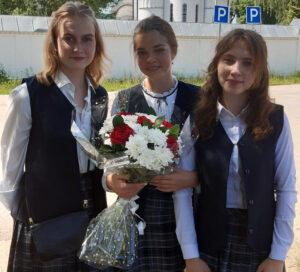 Вниманию обучающихся и их родителей!